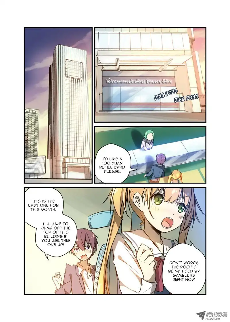 Mobile Magical Girl Chapter 26 1